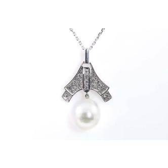11.8mm South Sea Pearl & Diamond Pendant