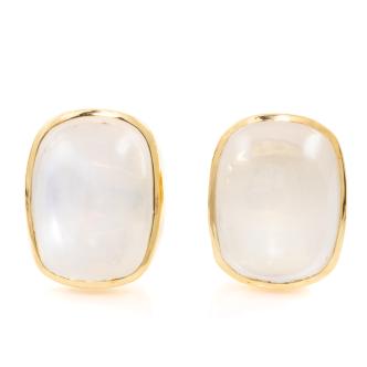 6.23ct Moonstone Stud Earrings 14ct Gold