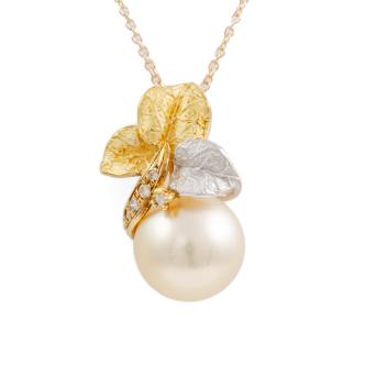11.7mm South Sea Pearl & Diamond Pendant