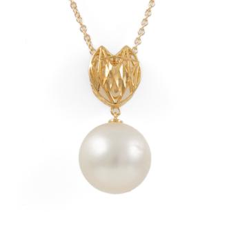 11.1mm South Sea Pearl Pendant