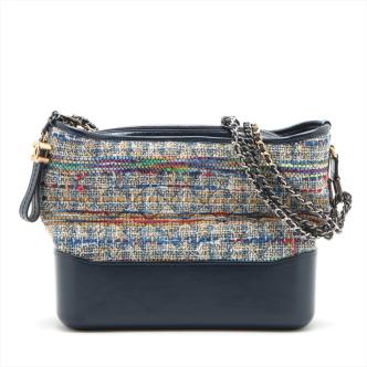 Chanel Medium Gabrielle Hobo Bag