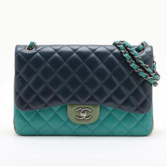 Chanel Large Tricolour Double Flap